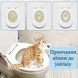 Накладка на унітаз для привчання до туалету кота 1651768810 фото 2