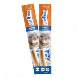 CLUB 4 PAWS М&rsquo;ЯСНА ПАЛИЧКА лосось та тріска 5г. для котів* 1579755267 фото