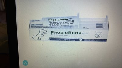 Рідкий пробіотик для тварин ProbioBona 111 фото
