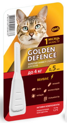 Золотий захист для кішок до 4 кг Golden Defence краплі від бліх і кліщів, 1 піпетка 1817966721 фото