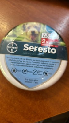 Нашийник проти кліщів Bayer Seresto Vet для собак больше 8 кг 112 фото