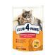 Club 4 Paws Premium Hairball Control Сухий корм для кішок виведення шерсті 300г * 1451166638 фото 2