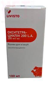 Окситетрациклін 200 ЛА, 100 мл, Livisto 974 фото