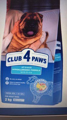 CLUB 4 PAWS Adult All Breeds Lamb & Rice - гипоаллергенный сухой корм с ягненком и рисом для взрослых собак всех пород 2кг 1330 фото
