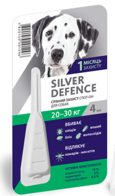 Срібний Захист для собак 20-30 кг Silver Defence краплі на холку від бліх, кліщів, 1 піпетка 1817978039 фото