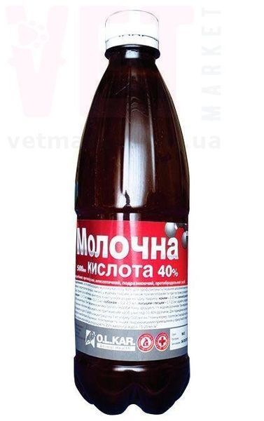 Молочная кислота 40% 500мл 1847775804 фото