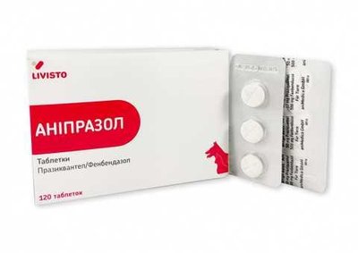 Анипразол - таблетки от глистов для котов и собак (Livisto Aniprazol) Аніпразол 1533536487 фото