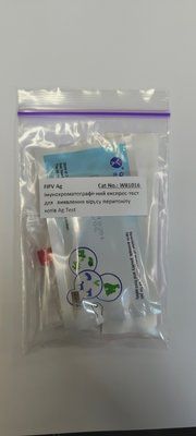 Экспресс-тест Инфекционный перитонит котов Ag Test (FiPV Ag) - Quicking Biotech Co, Ltd Китай 247 фото