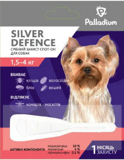 Срібний Захист для собак 1.5 - 4 кг Silver Defence краплі на холку від бліх, кліщів, 1 піпетка 1817978161 фото