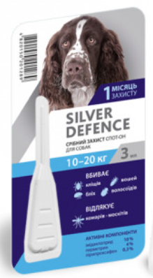 Срібний Захист для собак 10-20 кг Silver Defence краплі на холку від бліх, кліщів, 1 піпетка 1817980244 фото