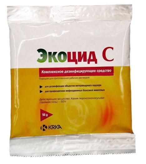 Екоцид С 50гр. * 12059229 фото