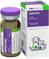 МАРОКС, 10 мл &mdash; ін'єкційний протиблювотний засіб 1284 фото
