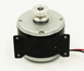 Електродвигун для медогонки, 300Вт, 12-24V * EDM001UA фото 2