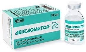 Дексдомитор 0,5 мг для собак и кошек, 10 мл, Orion Pharma (Финляндия) 1714061677 фото