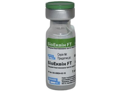 Вакцина Биоэквин FT, 1 доза Bioveta (Биоэквин FT грипп+столбняк) 1525251574 фото
