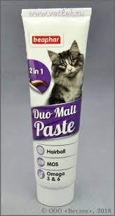 Beaphar Duo Malt Paste Паста для котів, виведення вовни 1624486439 фото