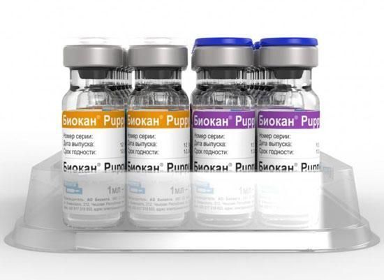 Вакцина Биокан Паппи/Biocan Puppy для собак (1 доза) 1514164393 фото