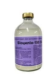 АМОКСИЦИЛІН - 15% ФЛ -100 МЛ (БІОЦИЛІН -150 ЛА ) ІNTERCHEMIE * 1828871114 фото