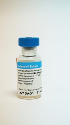 Нобівак Рабієс (Nobivac Rabies) вакцина проти сказу 1514170554 фото