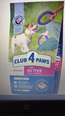 CLUB 4 PAWS Active Adult Small Breed &ndash; сухой корм для взрослых активных собак малых пород 5кг 1337 фото