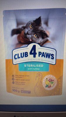 Club 4 Paws Adult Cats Sterilised with Turkey - сухой корм с индейкой для стерилизованных котов 0,9кг 1288 фото