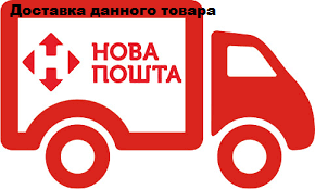 Силіконовий шаблон "Палички" для виготовлення воскових мисок * SS0002UK фото