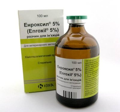 Энроксил (Енроксил) 5% антибиотик широкого спектра для инъекций 1542659751 фото