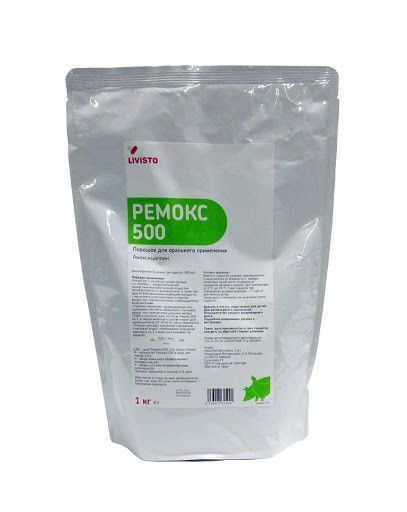 Ремокс 500 (1 кг )  1431598281 фото