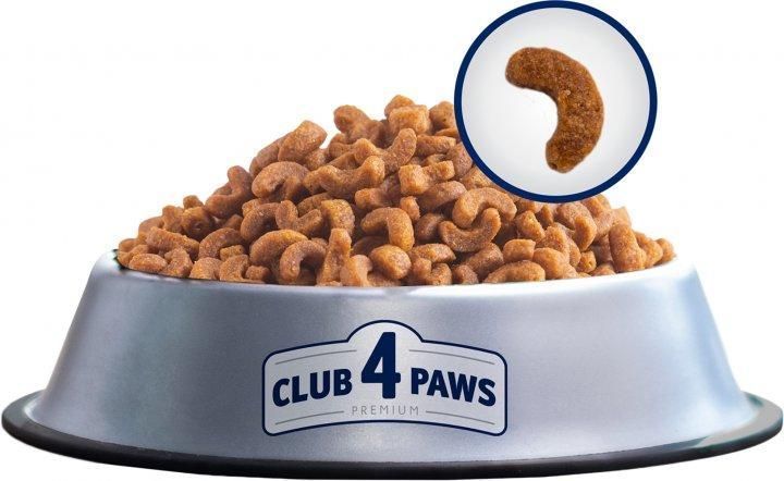 CLUB 4 PAWS ПРЕМІУМ "С ТЕЛЯТИНОЙ В СОУСЕ". ПОЛНОРАЦИОННЫЙ КОНСЕРВИРОВАННЫЙ КОРМ ДЛЯ ВЗРОСЛЫХ КОТОВ 80г 1572069676 фото