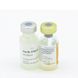 Zoetis Felocell 4 - вакцина для кішок Фелоцел 4 1525120355 фото 2