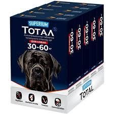 SUPERIUM Тотал, антигельминтные таблетки для собак 30-60 кг 2020471109 фото