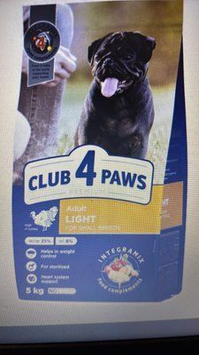 CLUB 4 PAWS Adult Small Breeds Light &ndash; сухой корм с индейкой для взрослых собак малых пород склонных к ожирению (контроль веса) 5к 1339 фото