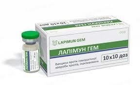 Лапимун Микс вакцина против против миксоматоза кроликов , 10 доз 1711136633 фото