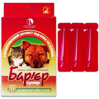 Капли «Барьер-супер №2»для кошек и собак 76116806 фото