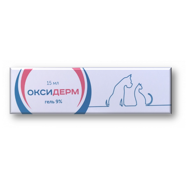 Оксидерм гель 9%, 15 мл 1520520930 фото