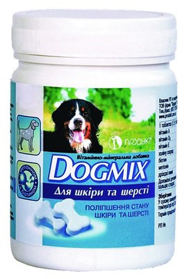 Вітаміни для собак Догмікс для шкіри та вовни, 100 таблеток 1625583357 фото