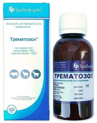 Трематозол эмульсия, 50 мл, Бровафарма 1110447973 фото