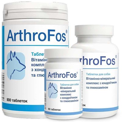 Dolfos (Дольфос) ArthroFos - Вітамінно-мінеральний комплекс АртроФос для собак із глюкозаміном і хондроїтином 1625588854 фото