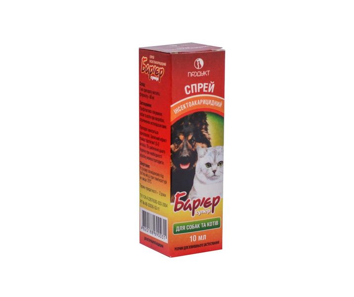 Барьер Супер спрей инсектоакарицидный для собак и котов, 10 мл, Продукт 1412140098 фото