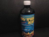 Риб'ячий жир 1л. * 1729674520 фото