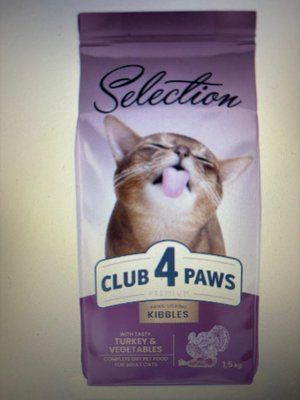 Club 4 Paws Selection Adult Cats Turkey & Vegetables - сухой корм с индейкой для взрослых кошек 1,5 кг 1292 фото