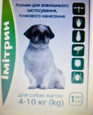 Імітрин краплі на холку від бліх та кліщів для собак 4-10 кг * 324 фото