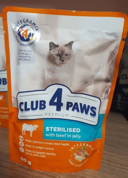 Club 4 Paws (Клуб 4 Лапи) Premium  Cat Sterilised Beef для кішок стерилізованих яловичина желе 80 г  * 1600151043 фото