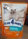 Club 4 Paws (Клуб 4 Лапи) Premium  Cat Sterilised Beef для кішок стерилізованих яловичина желе 80 г  * 1600151043 фото 2