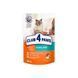 Club 4 Paws (Клуб 4 Лапи) Premium  Cat Sterilised Beef для кішок стерилізованих яловичина желе 80 г  * 1600151043 фото 1