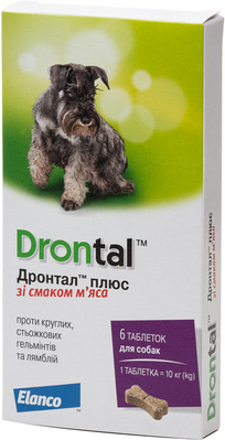 Дронтал (Drontal) зі смаком м'яса, для собак, 1 таблетка * 1713041062 фото