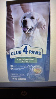 CLUB 4 PAWS Adult All Breeds Lamb & Rice &ndash; гипоаллергенный сухой корм с ягненком и рисом для взрослых собак всех пород 14кг 1345 фото