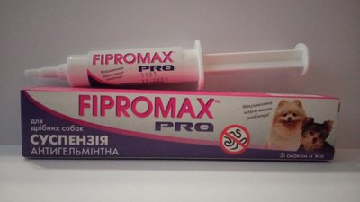 Фипромакс PRO антигельметик для мелких собак, 10 мл бр 27 фото