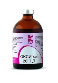 Оксі-кел 20 LA 100 мл 632 фото