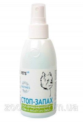Collar Pet"s Lab (Cтоп-запах)150мл спрей для устранения пятен и запаха мочи собак 1431598385 фото